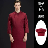 Красный лонгслив, фартук, французский стиль