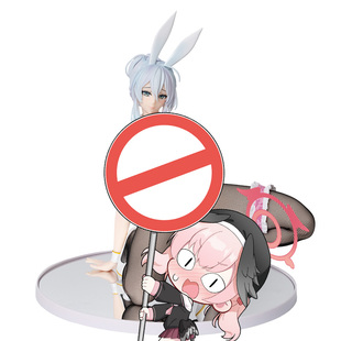 雪乃深冬雪女兔女郎手办美少女跪姿日本动漫二次元模型摆件周边