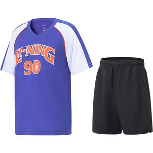 李宁速干篮球服套装2023新款男童装中大童小学生夏季夏款运动夏装