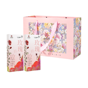 生日礼物送女生送闺蜜玫瑰花茶礼盒伴手礼小众高级感实用礼品