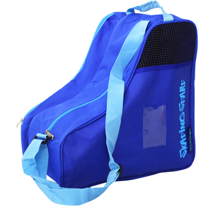 花样冰刀鞋包冰鞋背包 溜水旱冰鞋 玩球刀速滑冰刀鞋包单肩包三色