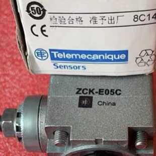 议价议价原装 正品 施耐德限位开关操作头 ZCKE05C