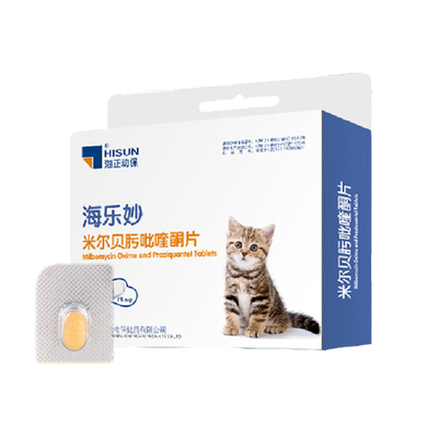 海乐妙幼猫打虫药体内驱虫药14mg