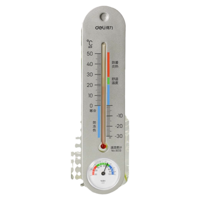 得力无需电池电子温湿度计