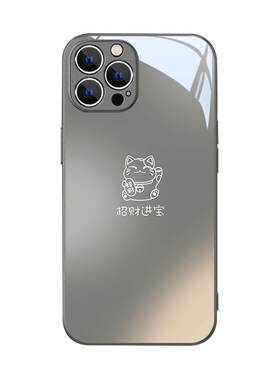 卡通适用苹果系列手机壳玻璃
