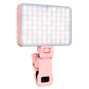 视频会议补光灯电脑夹子led补光灯轻巧室内在线教学网课手机直播vlog美颜平板笔记本支架柔光灯打光灯化妆镜