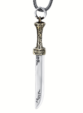 s925纯银小众设计个性纹路吊坠