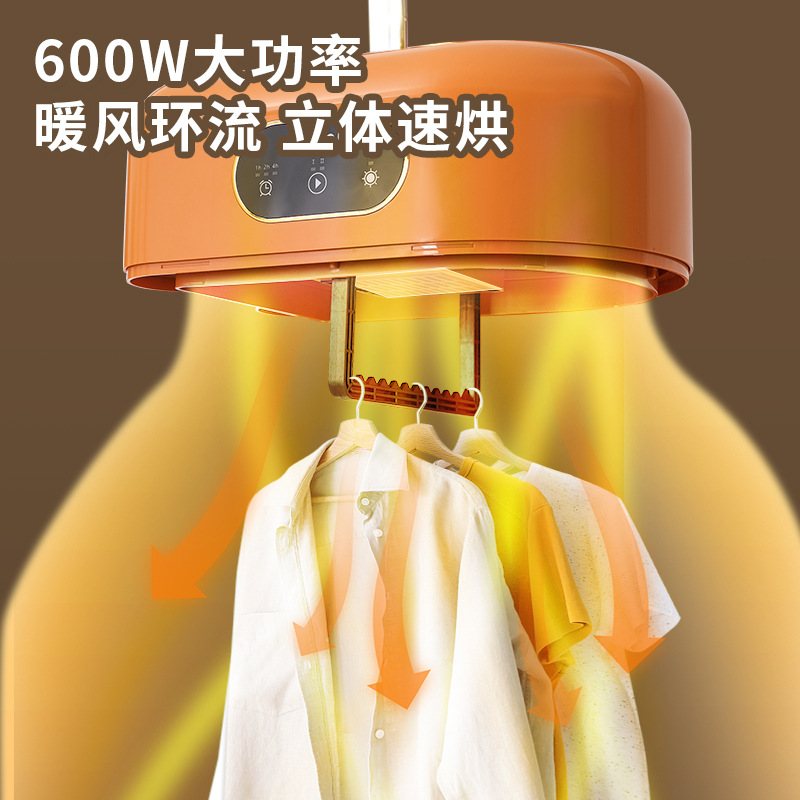 跨新款衣物烘干机旅行便携式宿舍安装干可折叠小型免速干衣机家用
