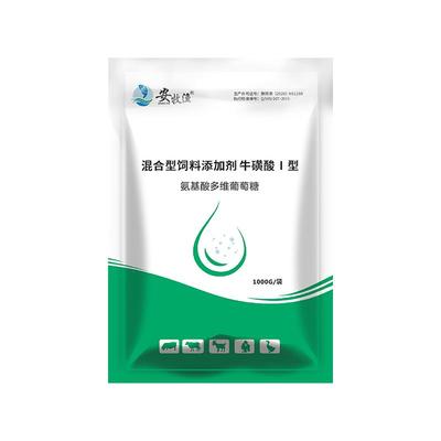 氨基酸多维葡萄糖兽用安牧渔