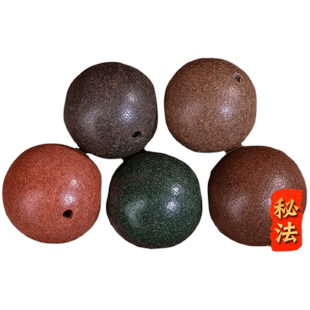 秘制五行养生合香珠散珠子中草药单颗珠diy佛珠捻珠手串金木水火