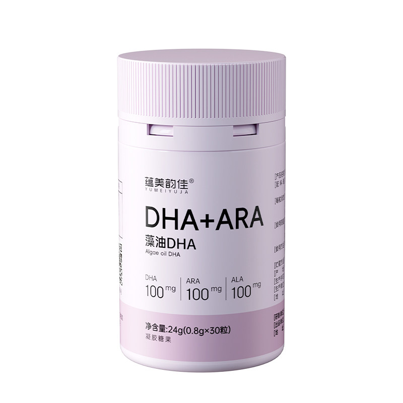 蕴美韵佳婴幼新生儿专用DHA藻油