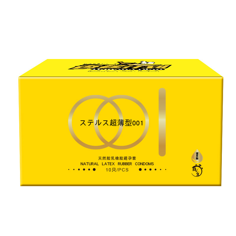 正品有防伪香蕉计划玻尿酸避孕套001品质稳定27年1月到期不退不换