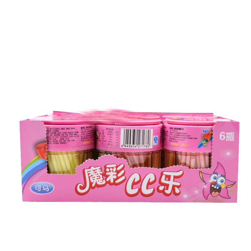 旋转CC乐吸管糖魔彩cc乐果味吸吸糖8090后经典怀旧零食儿童糖果