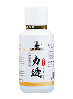 曾大盆快意江湖黑坑鲤鱼配方
