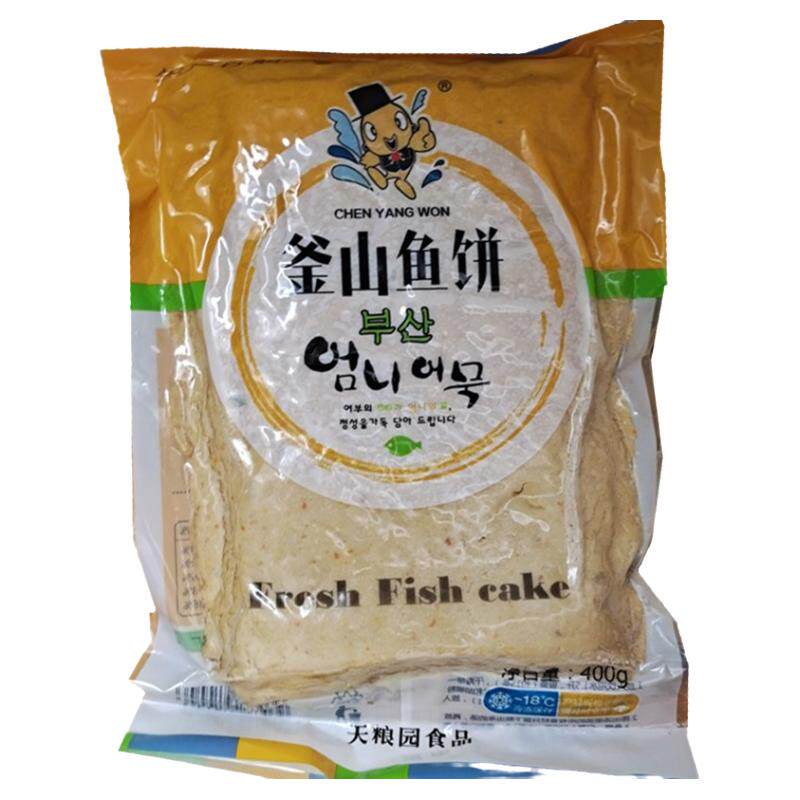天粮园鱼饼关东煮食材 韩国炒年糕鱼饼甜不辣 正宗火锅辣鱼饼汤串
