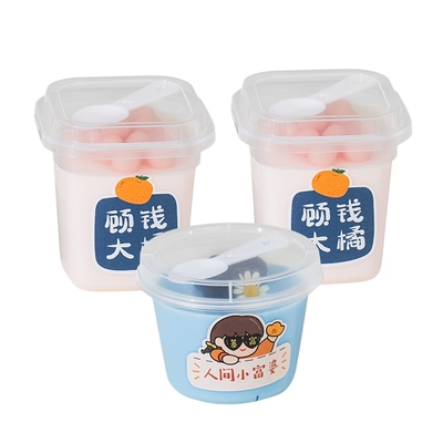 一次性双皮奶布丁杯慕斯碗