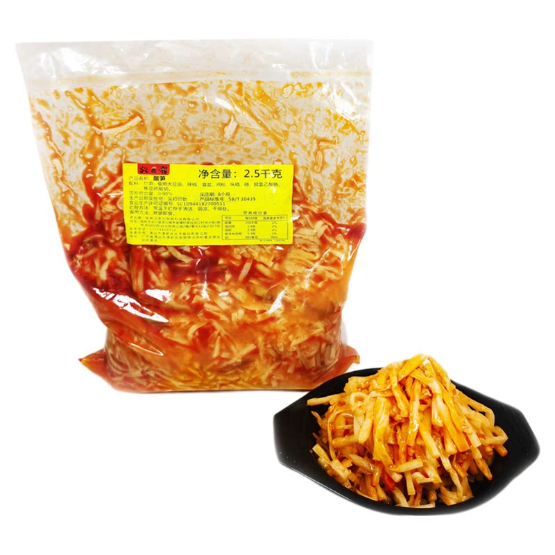 广西酸笋螺蛳粉桂林配料即食