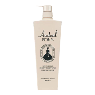 阿黛尔小黑裙保湿香水沐浴露持久留香正品樱花嫩肤沐浴乳官方正品