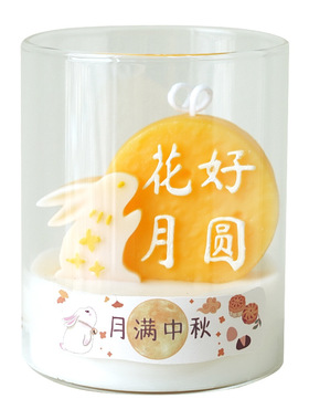 中秋赏月香薰蜡烛礼盒桂花蜡烛杯
