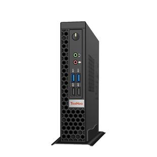天虹Ultra5 125H迷你主机OpenClaw部署小型AI PC微型Mini高配电脑