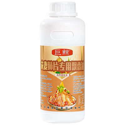 夫妻肺片麻辣劲爽冷热两吃