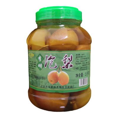 云南个旧李明泡梨2公斤/瓶