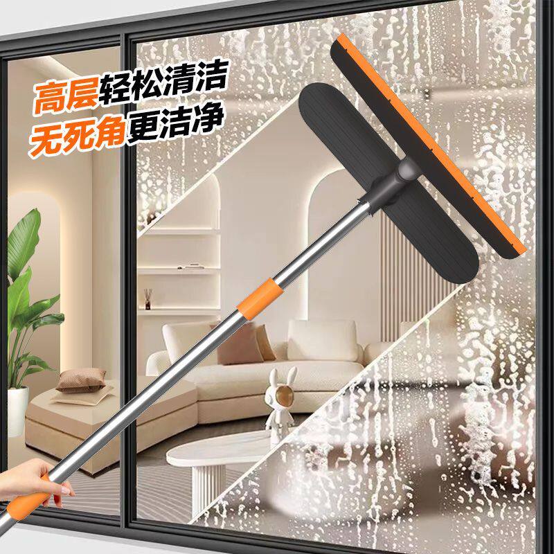 三合一擦玻璃神器擦玻璃神器家用水刮两用多功能加长卫生间刮墙面
