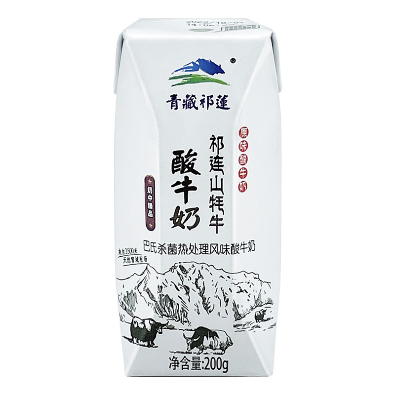 儿童老人全脂常温200g牦牛酸奶