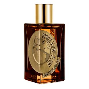 【官方正品】解放橘郡香水暗香涌动女士香氛中性浓香玫瑰本命