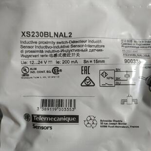 议价全新施耐德特勒美科传感器XS230BLPAL2/BLNAL2C/BLNAM12/BLPA