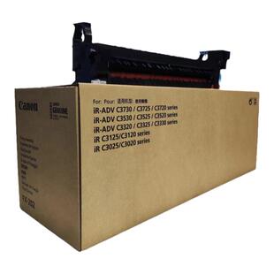 原装佳能C3125 C3130L C3120L C3720 C3725 FX202定影器加热组件