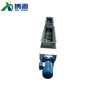 专业供应全自动螺旋输送机 蛟龙输送机 不锈钢螺旋输送机