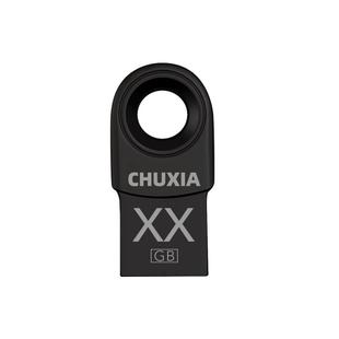 储侠车载手机专用U盘定制logo音乐大容量官方正品存储盘FAT32空盘