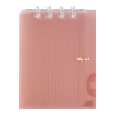 便携可对折活页本锦宫