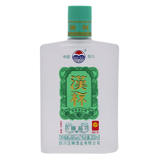 汉杯纯粮食酒清香型45%Vol.精品300ml 固态发酵柔和白酒大曲小曲