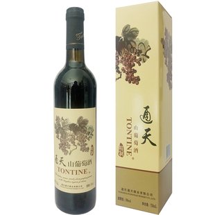 通天山葡萄酒 精致山葡萄酒 甜红 礼品 通天酒业　配餐 成箱优惠