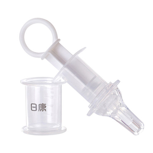 日康婴儿喂液器宝宝喂液管滴管式有刻度8ml针筒奶嘴式适合0岁以上