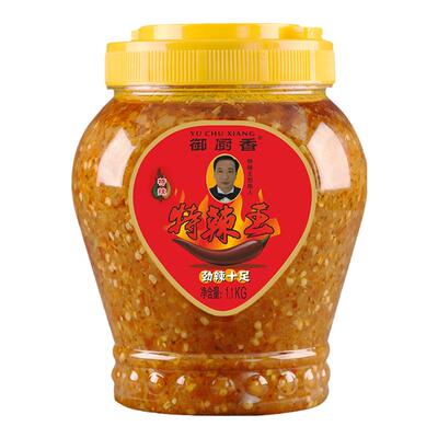 御厨香特辣王1.1kg瓶装湖南农家自制江西特色辣椒酱超特辣蒜蓉酱