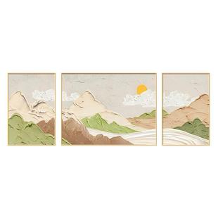 日照金山沙发背景墙装饰画2025新款奶油风客厅壁画抽象肌理感挂画