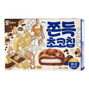 九日巧克力味打糕曲奇饼干