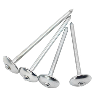 包邮石棉瓦钉彩钢瓦钉 瓦楞钉大头钉 图钉6厘米8厘米9厘米10厘米