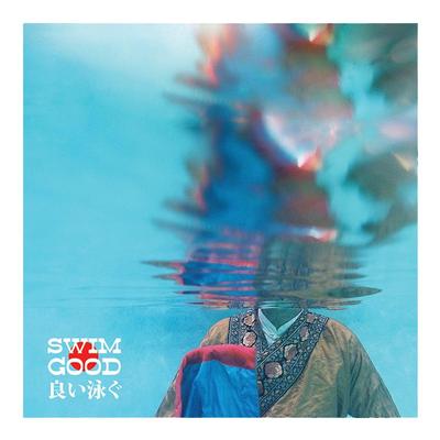 FrankOcean专辑封面海报装饰画