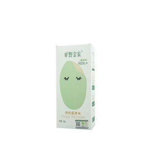 买一送一正宗有机胚芽米2025秋新胚芽大米粥胚芽米谷物营养粥500g
