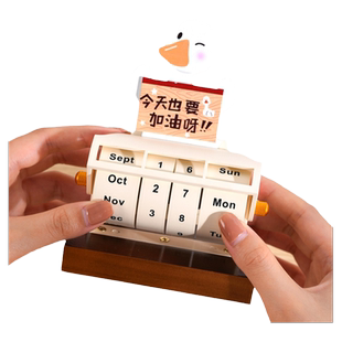 加油鸭木质2026年日历台历新款转轮万年历机械桌面摆件创意中考高考倒计时提醒牌迷你旋转可定制可定制励志历