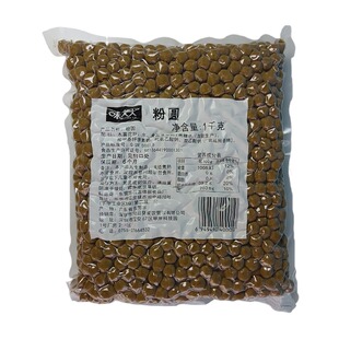 味大大黑糖珍珠粉圆焦糖味饮料甜品奶茶波波店专用原料1kg袋装0.8