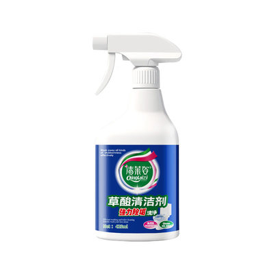 草酸清洁剂瓷砖厕所地板强力除垢家用清洗去黄去污抛光官方旗舰店