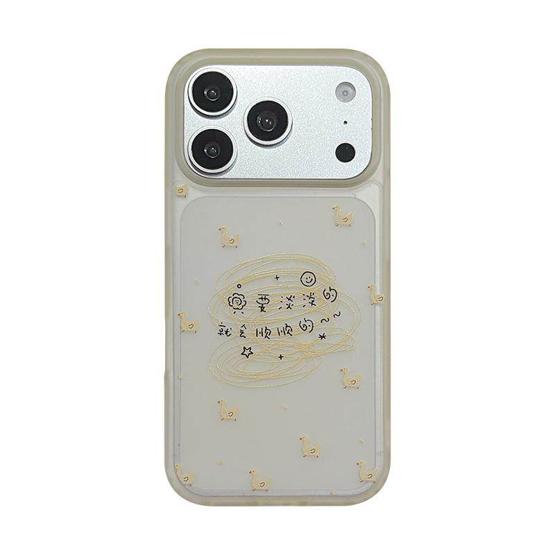 适用于iPhone趣味小众可爱手机壳