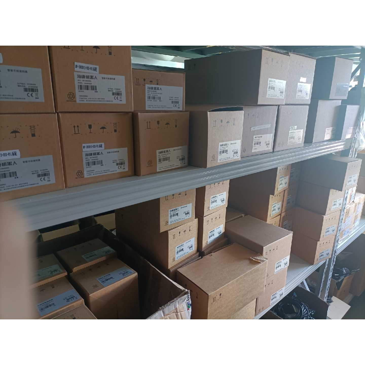 重生之我在工业读码器厂做销售前世陪客户喝到胃出血这世我靠