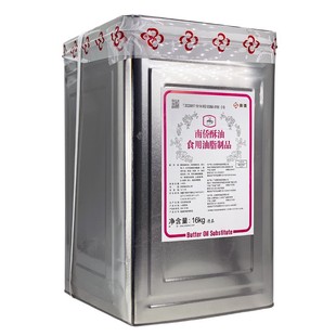 南侨/南桥酥油铁桶酥油铁桶装16kg 饼干/面包/曲奇烘焙原料用酥油