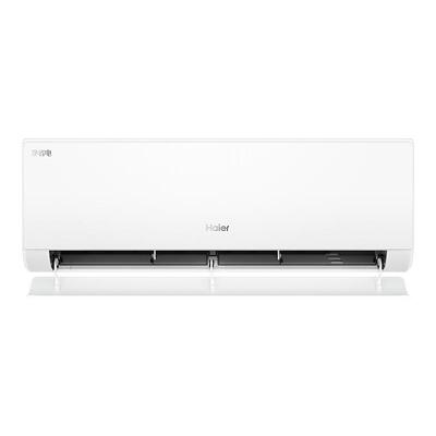海尔净省电plus1.5匹空调挂机